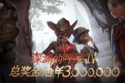 第五人格最新爆料官网,惊悚求生新篇章，官方爆料揭秘神秘角色与惊悚剧情
