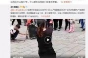 国伟爆料现场视频下载免费,免费下载背后的真相揭秘