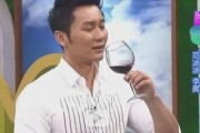 李晨爆料李四最新视频播放,播放量惊人！