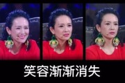 粉丝爆料苍狼事件真相视频,粉丝爆料视频还原惊人内幕