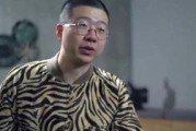 李悟被爆料的视频,揭秘背后惊人真相