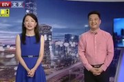 国民古今爆料最新消息视频,最新视频揭秘惊人内幕