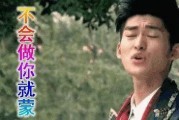 娱乐圈吃瓜爆料2019,揭秘年度吃瓜大事件