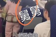 外国舅舅爆料视频大全最新,真实事件背后的惊人真相