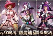 和平精灵爆料视频,视频爆料背后的神秘故事