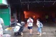 福建宁德网友爆料新闻,惊现神秘事件，真相令人震惊！