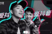 荔浦抖音爆料事件视频播放,视频播放引发热议