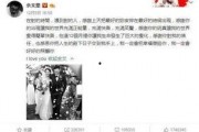娱乐吃瓜报道文章大全,吃瓜群众必看的热门事件大盘点
