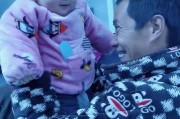 小宝爆料爸爸视频大全,爸爸视频大全趣味瞬间大集合
