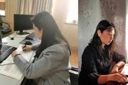 师生在线观看,共赏教育之美——师生在线观看新体验