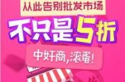天美爆料29号狂欢节视频,天美官方视频揭秘精彩瞬间