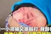 丧心病狂网友爆料视频在线观看,惊悚瞬间引发全网热议