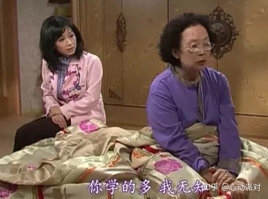 娱乐吃瓜情侣分析